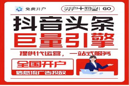 百度SEM推广在电商行业的应用案例