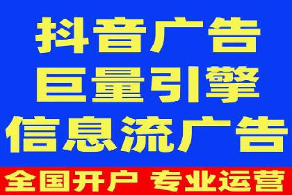 案例分享：SEM托管实现客户转化突破
