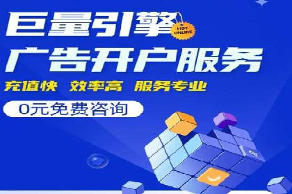 信息流广告的秘密武器：投放策略的实战应用