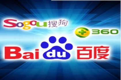 百度竞价代理的运营策略与成功案例分析